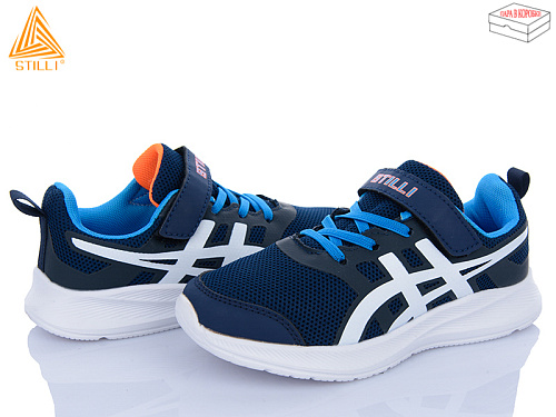 Кроссовки Stilli Kids KT120-1 піна в магазине Фонтан Обуви