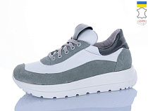 Кроссовки Cinar 2151-4 в магазине Фонтан Обуви