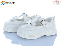 Туфли Klf BD5270-2A в магазине Фонтан Обуви