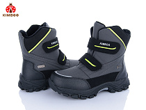 Ботинки Солнце FG589-3D в магазине Фонтан Обуви