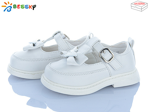 Туфли Klf BD5270-2A в магазине Фонтан Обуви