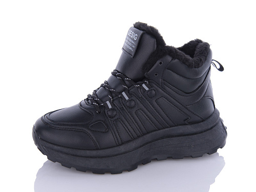 Кроссовки Aba2 1ABA16-5 в магазине Фонтан Обуви