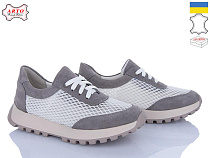 Arto2 181 сірий з-т в магазине Фонтан Обуви