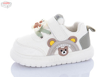 Кроссовки Lilin C70-6 в магазине Фонтан Обуви