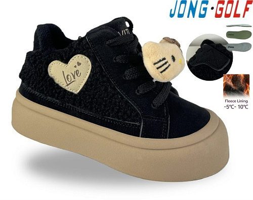 Ботинки Jong-Golf B31159-0 в магазине Фонтан Обуви