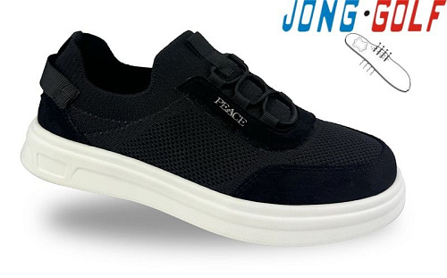 Кроссовки Jong-Golf C11831-0 в магазине Фонтан Обуви
