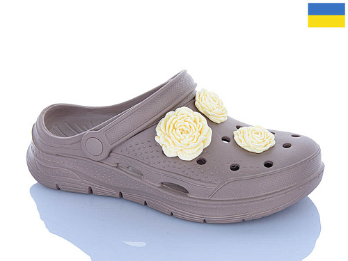 Кроксы Progress 411 капучино в магазине Фонтан Обуви