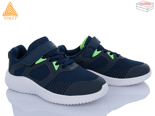 Кроссовки Stilli Kids KT70-4 піна в магазине Фонтан Обуви