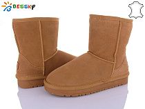 Угги Klf JY4015-2 в магазине Фонтан Обуви