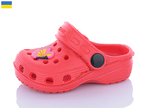 Кроксы Inblu H1 червоний в магазине Фонтан Обуви