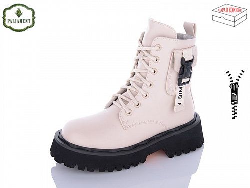 Ботинки Paliament 115-49 в магазине Фонтан Обуви