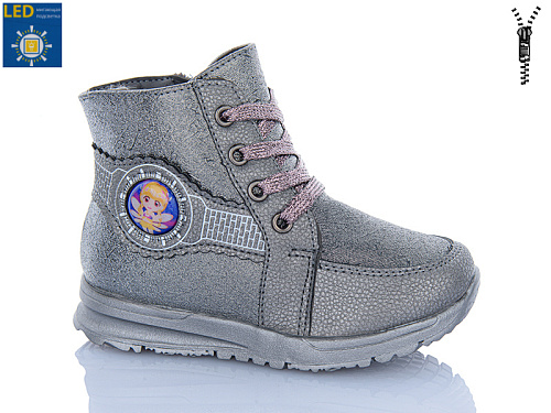 Ботинки Sanlin 9-372TM LED в магазине Фонтан Обуви