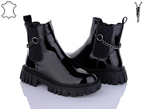 ITTS2 E5012-5 в магазине Фонтан Обуви