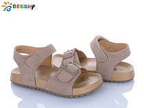 Босоножки Klf BL5235-3C в магазине Фонтан Обуви