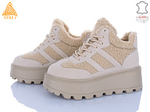 Кроссовки Stilli Group E160-3 замш піна в магазине Фонтан Обуви