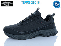 Кроссовки Baas M7653-2 waterproof термо в магазине Фонтан Обуви