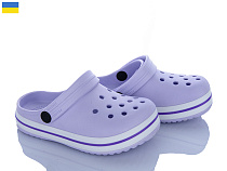 Кроксы Roks 309 бузковий в магазине Фонтан Обуви