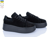 Кроссовки Ailinda 1738-1 в магазине Фонтан Обуви