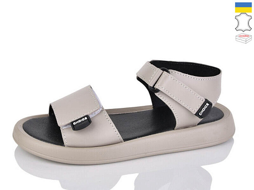 Босоножки Mermaid 73-12 в магазине Фонтан Обуви