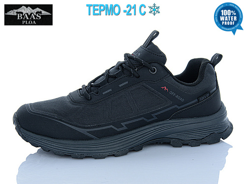 Кроссовки Baas M7653-2 waterproof термо в магазине Фонтан Обуви