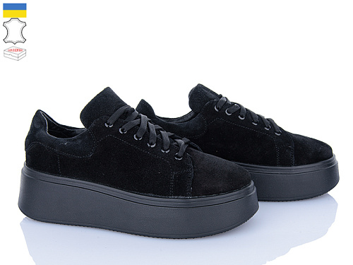 Кроссовки Ailinda 1738-1 в магазине Фонтан Обуви