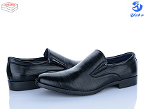 Туфли Ptpt S3810 в магазине Фонтан Обуви