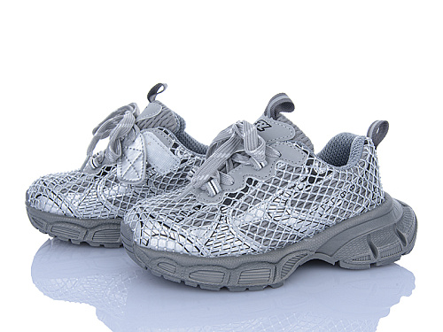 Кроссовки Clibee A832118-1 grey в магазине Фонтан Обуви