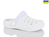Кроксы Malibu 6-62 білий в магазине Фонтан Обуви