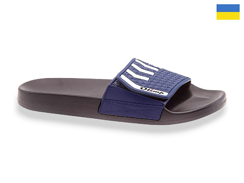 Шлепанцы Rai Shoes M211 синій в магазине Фонтан Обуви