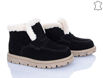 ITTS2 N053-2 в магазине Фонтан Обуви