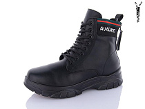 Ботинки Kulada-Ucss-M•D D3001-1 в магазине Фонтан Обуви