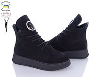 Ботинки Мрія 259 чорний замш в магазине Фонтан Обуви