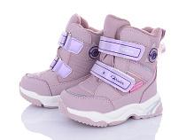 Ботинки Okshoes CT10248H в магазине Фонтан Обуви