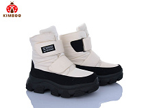 Ботинки Солнце FG602-3M в магазине Фонтан Обуви