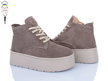 Ботинки Stella Y12 капучино в магазине Фонтан Обуви