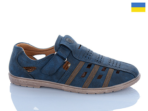 Туфли Swin-Purlina 5459-5 в магазине Фонтан Обуви