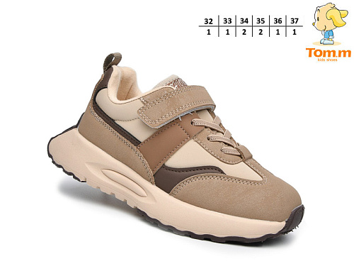 Кроссовки Том.М 11718E в магазине Фонтан Обуви