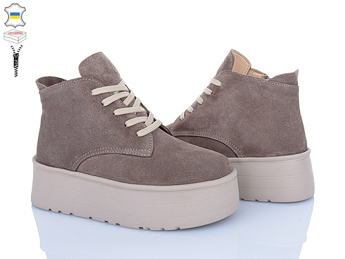 Ботинки Stella Y12 капучино в магазине Фонтан Обуви