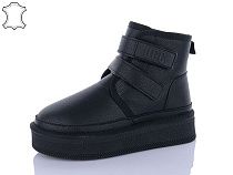 Угги Aba2 T5ABA0-1 в магазине Фонтан Обуви