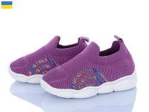 Кроссовки Weestep-Ukraine 501-140 в магазине Фонтан Обуви