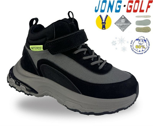 Ботинки Jong-Golf C40767-20 в магазине Фонтан Обуви