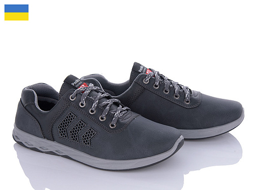 Кроссовки Paolla 162 синій в магазине Фонтан Обуви