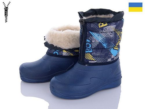 Сапоги Kredo Кредо 19Д26 синій в магазине Фонтан Обуви