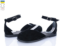 Ailinda2 319-1 в магазине Фонтан Обуви