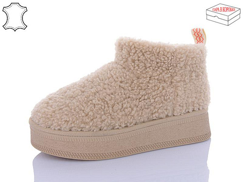 Угги Hengji T37-3 в магазине Фонтан Обуви