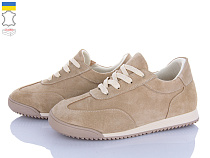 Кроссовки Ailinda 3492-27 в магазине Фонтан Обуви