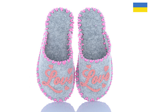 Тапочки Active 204W сірий в магазине Фонтан Обуви