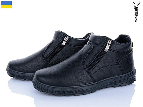 Ботинки Paolla Б41 чорний в магазине Фонтан Обуви