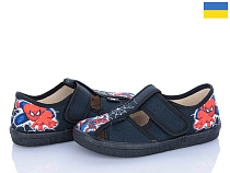 Тапочки Цветик Petter 632 синій в магазине Фонтан Обуви