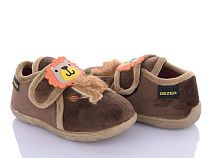 Тапочки Soylu G039 коричневий в магазине Фонтан Обуви